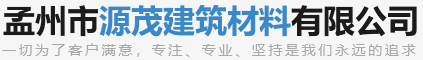 h-logo